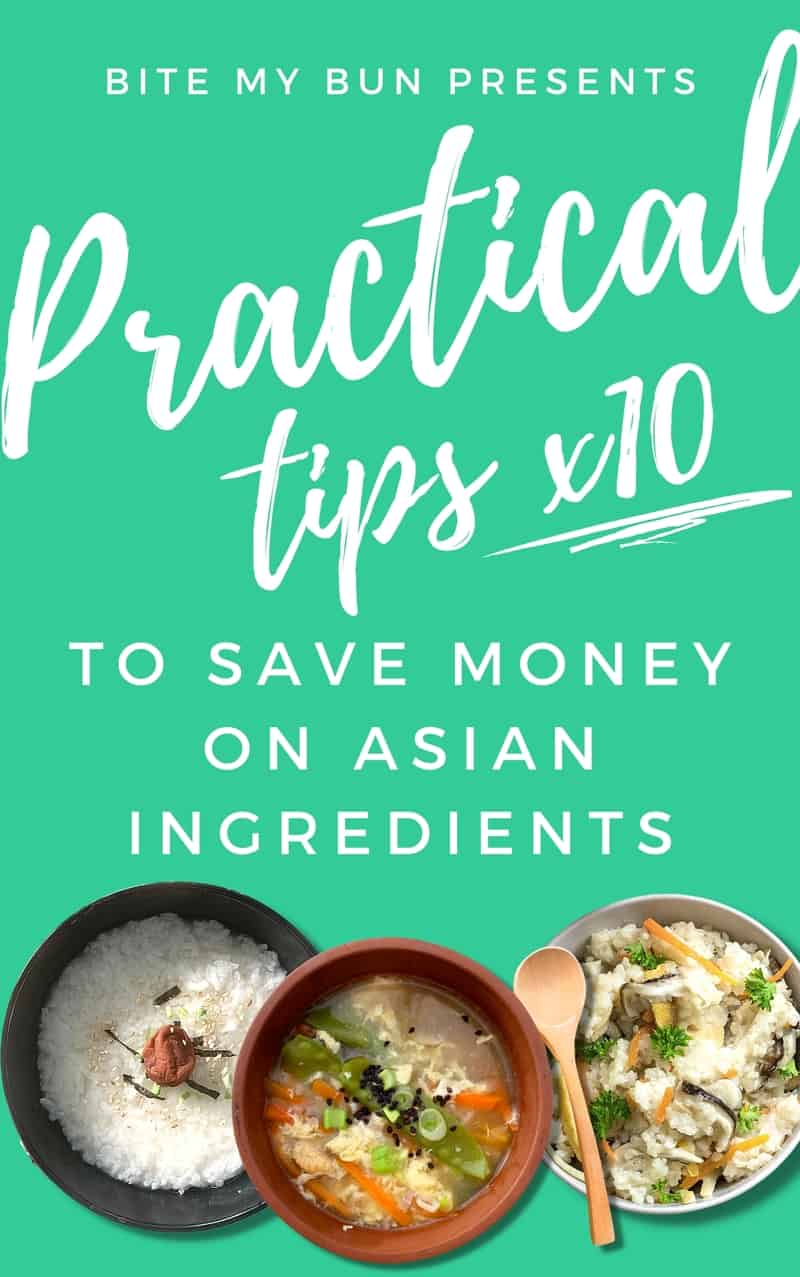 アジアの食材を節約する方法