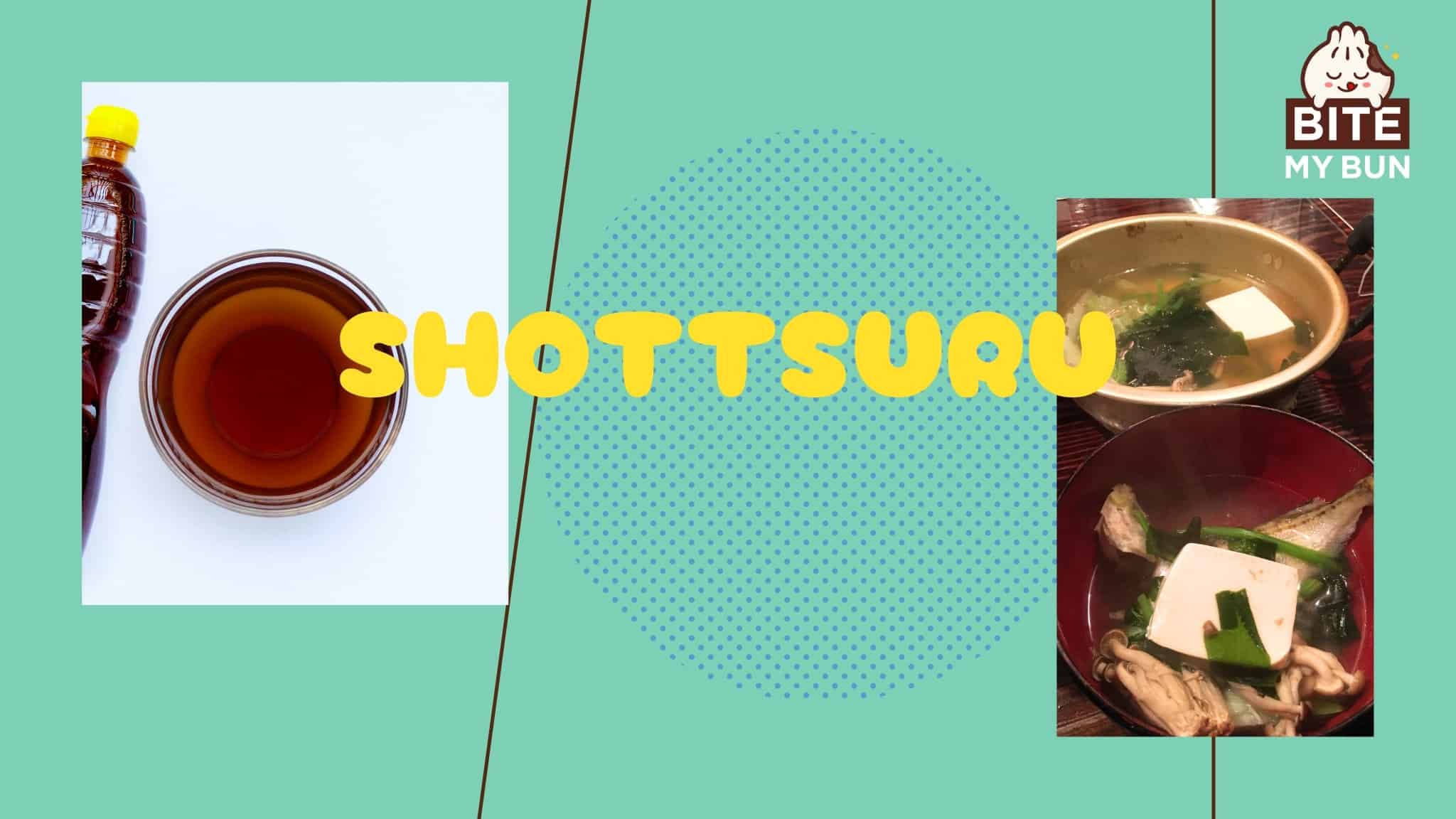 Shottsuru （しょっつる）: ¡Una de las tres grandes salsas de pescado de Japón!